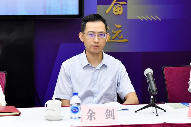 虚拟货币研讨会(虚拟货币研讨会骗局) 第11张