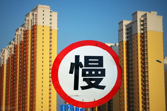 房产税真要来了？央媒定调，专家提出征收方案，两类人受影响？