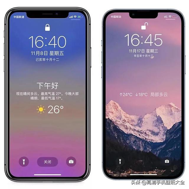 iPhone 锁屏界面显示天气，无需越狱