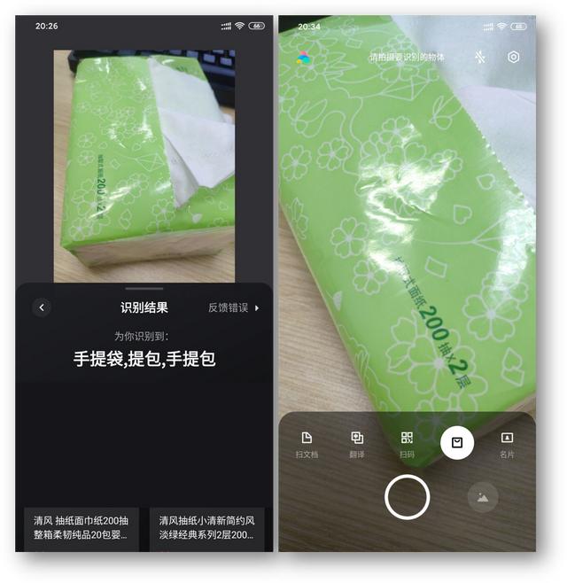 小米手机的5个隐藏实用技巧，可惜知道的人并不多，红米手机通用