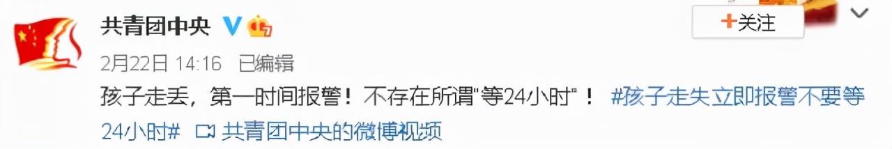 人贩子坦白：我们拐孩子也要分人，这几种孩子，我们都不敢下手