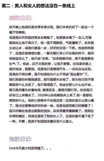 如何照顾好宝宝？分享几个照顾宝宝的正确方式，一起来涨知识
