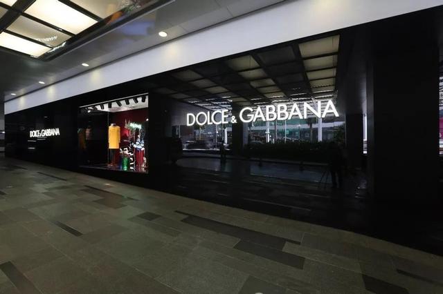 辱华品牌欲在华卷土重来，销售额反弹20%，互联网真就没记忆？