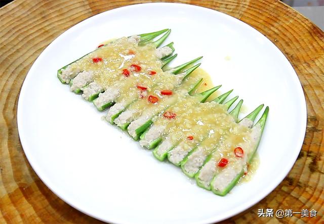 5道蒸菜的家常做法，每天给孩子换着做，孩子爱吃，个子蹭蹭长