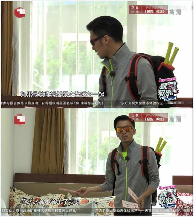 李治廷女友:李治廷公开恋情，迪拜女友颜值成吐槽对象，绯闻女友个个优秀