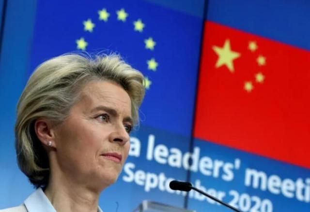 中国对欧盟喊话：若想中欧投资协议获得批准，必须先满足一个前提