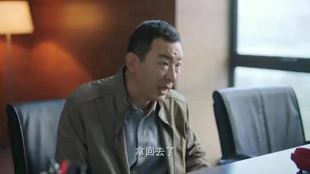 《突围》5亿资金中福集团轻意就要回来了，现实生活中有可能吗？