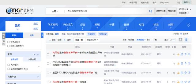 护士们都围过来，没见过刚满月的孩子长成网红脸