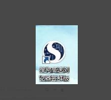 怎么保存网页内容（win10浏览器保存网页的方法）