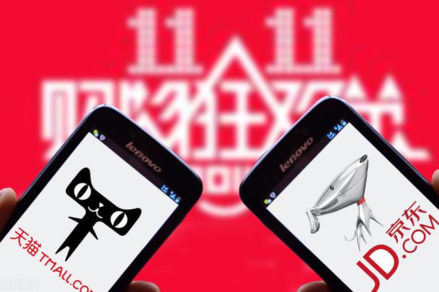 800万商家陆续退出淘宝 是电商行业出了什么问题吗？