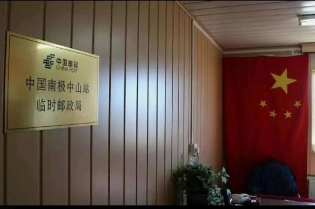 快递中的国家队——中国邮政，到底有多强