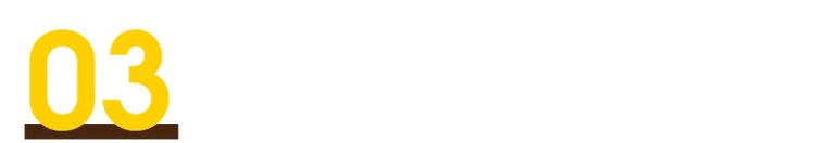 这个占据美团外卖热搜榜第二的品类，真的是一门好生意吗？