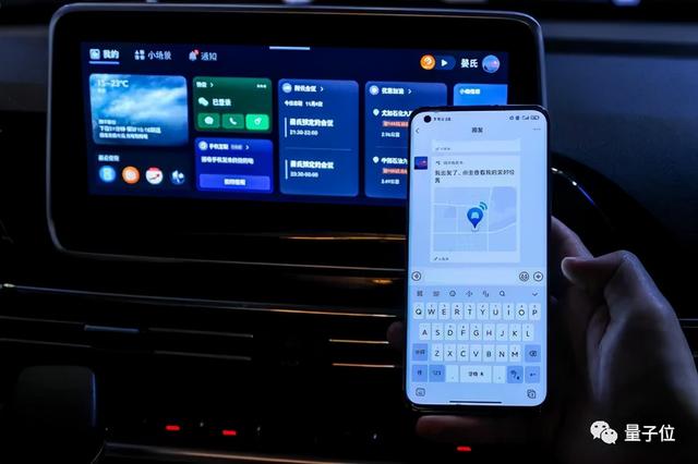 腾讯新公开这张「图」，我看了眼，上面写满「智驾」二字