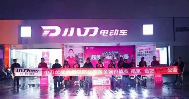 这3款电动车，一次充电，续航超过150公里，好车不贵，适合跑外卖