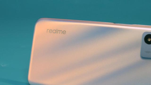 1500元价位最值得买的手机，是realme  Q3s