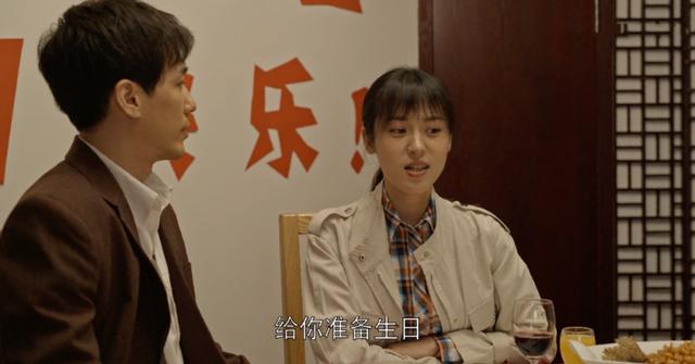 《乔家的儿女》大结局来临，真是舍不得