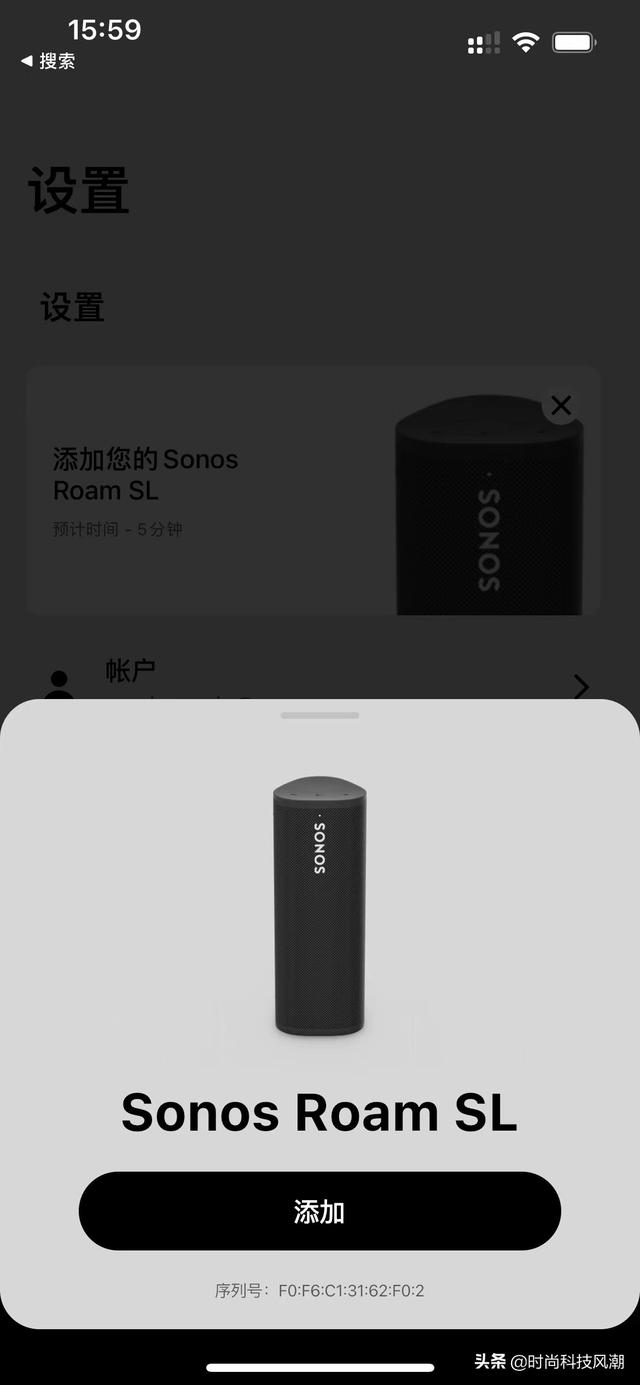SONOS Roam SL 无线音响评测：蓝牙和Wi-Fi双模式 小身材大嗓门