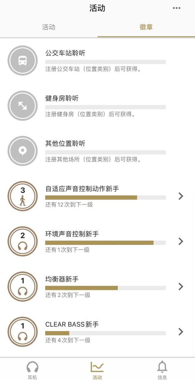 “活该你是降噪之王”，10月的日本市场，索尼把苹果打成老二