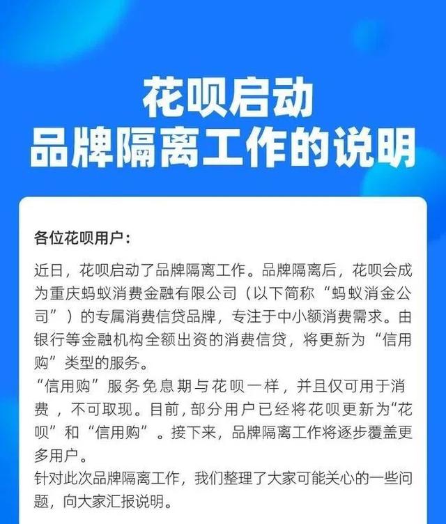 iPhone13保值率第一/荣耀60 12月1日发布/苹果自研5G基带 信号增强