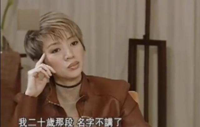 “香港女儿”梅艳芳：将渣男视作挚爱，临终演唱会还为陈奕迅铺路