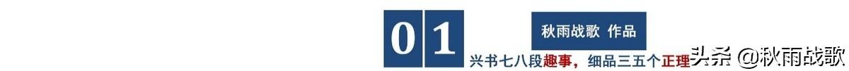 中国是2020年印度最大贸易国，他们都卖了些什么给我们？