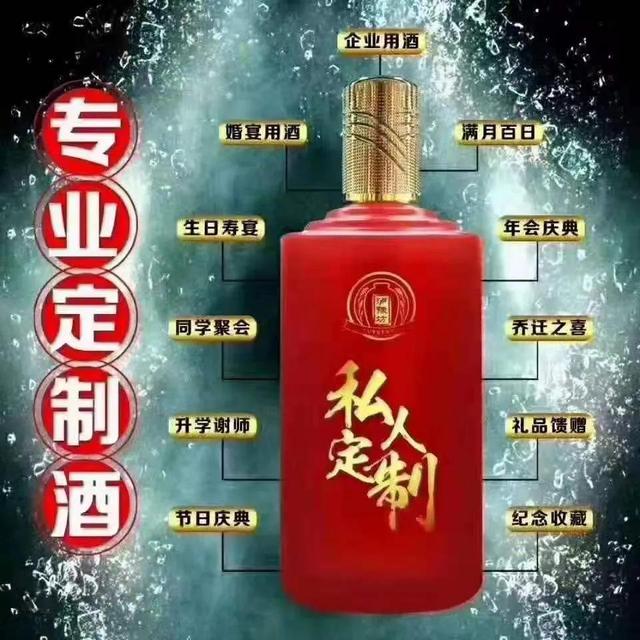 喝酱香酒的19大好处
