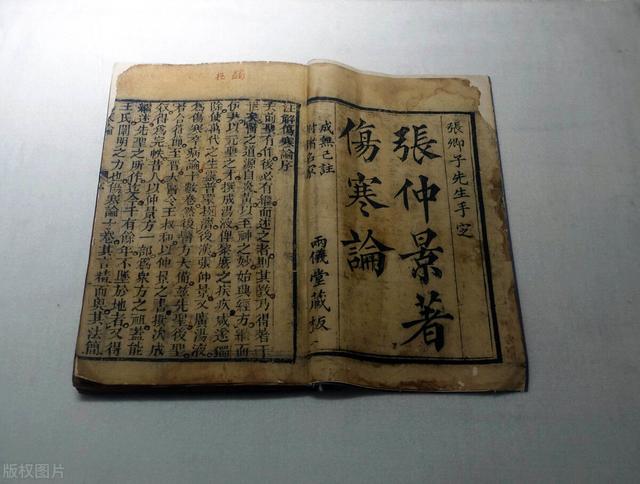 舌苔白厚有齿痕，一方仅四味药却能温阳渗湿健脾