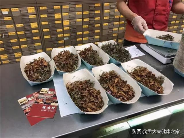 中药引发肝损伤越来越多？中药应该如何吃才更健康，更安全？