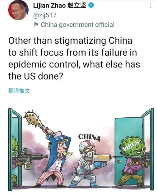 漫画讽刺日本排核废水搞笑 中国外宣火力全开 一副漫画戳中美国痛点 美官员承认崩溃在即 元泽漫画