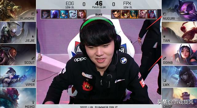LOL：榜首之争Doinb再秀肉装刀妹，中野辅节奏碾压FPX先下一城