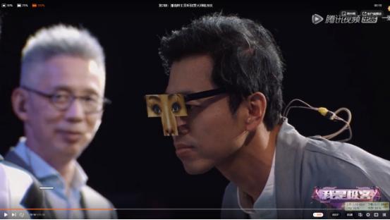 耳机秒变追踪器、戴上眼镜骗过人脸识别，这档真人秀不容错过