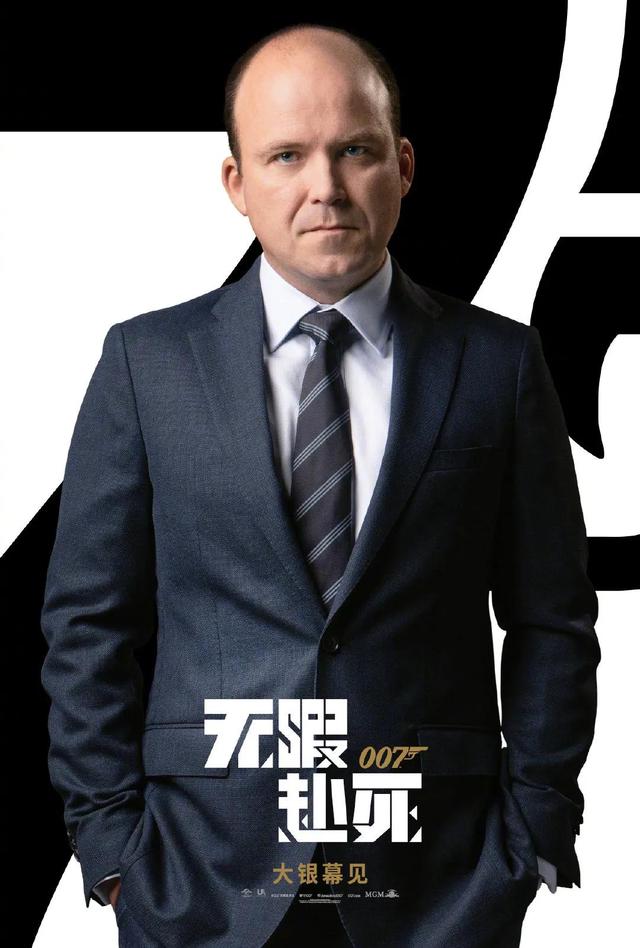 007无暇赴死在线完整观看完整加长版1280p蓝光中字版完整已完结