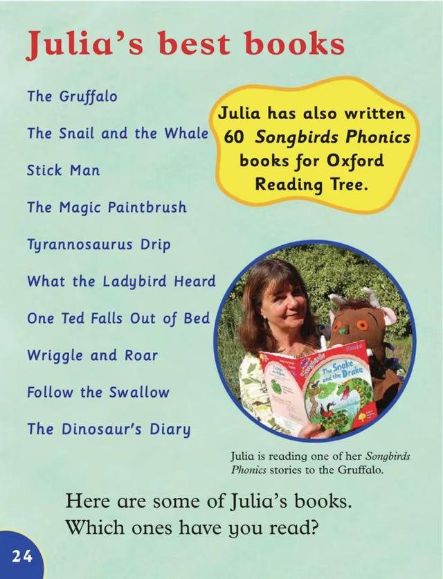 跟孩子一起读绘本《Julia Donaldson》