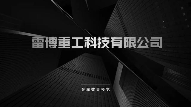 揭秘！李佳琦双十一带货破百亿的财富密码！网友：这设计堪称爆炸