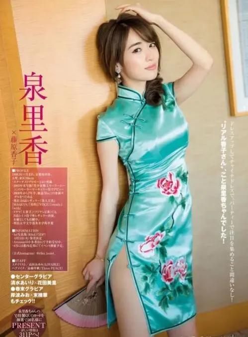 日本美女演员 泉里香 太阳信息网