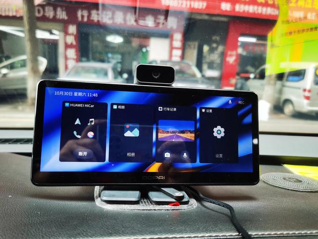 入手盯盯拍S50测评