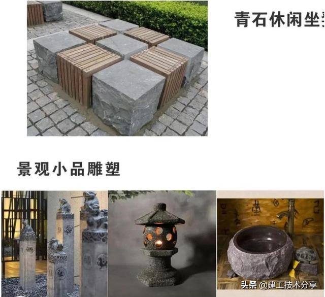 石材锯泥洗砂机