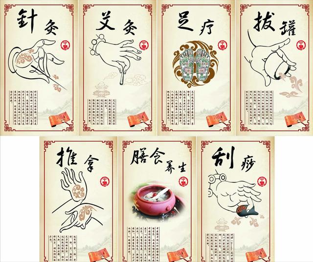 正确的养生，不是睡觉，不是运动，而是它们