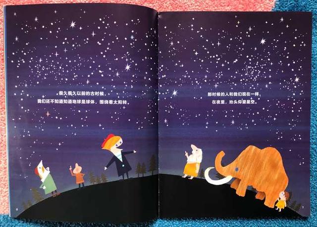 有哪些适合3岁孩子阅读的科普绘本？