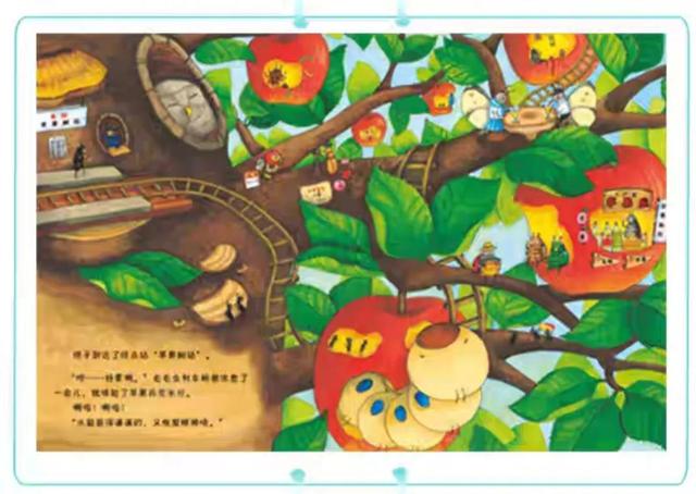 23岁宝宝喜欢的书籍推荐