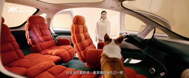 未来完美的电动车形态应该是什么样子？