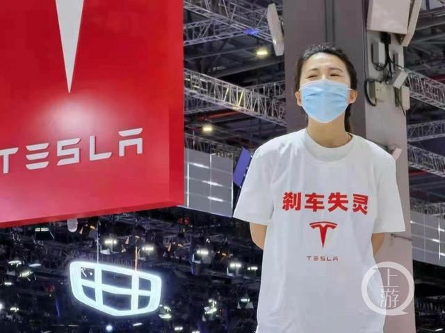 车顶维权女车主状告特斯拉名誉侵权案庭审：是否构成侵权成焦点，特斯拉自称损失过亿