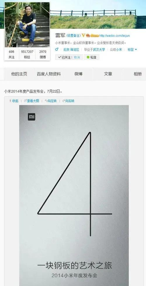 没了华为的中国手机市场，四大国产品牌在高端手机领域不堪一击