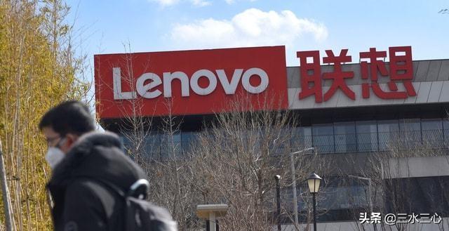 如果你不知道司马南怒撕联想高层的是非，一定要看这篇文章
