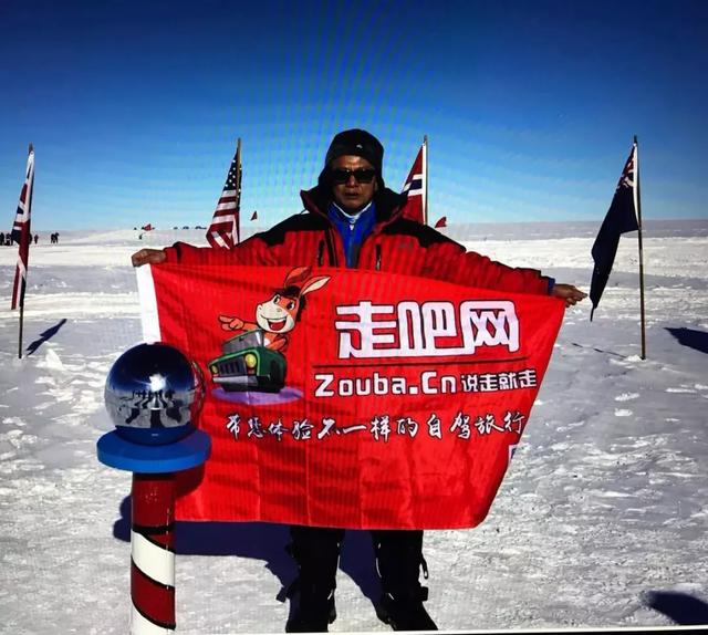 江湖救急！這一次，我們爲自駕人的榮譽而戰