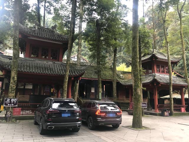 一不小心又成了夜遊~周末街子古鎮康道徒步到光嚴禅院~腳都走麻了