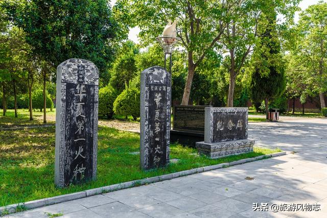 河南有哪些帝陵？盤點河南8大帝陵，你去過幾處？