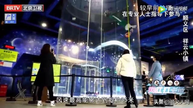 順義這處網紅商業街被評爲國家級3A景區，快來打卡