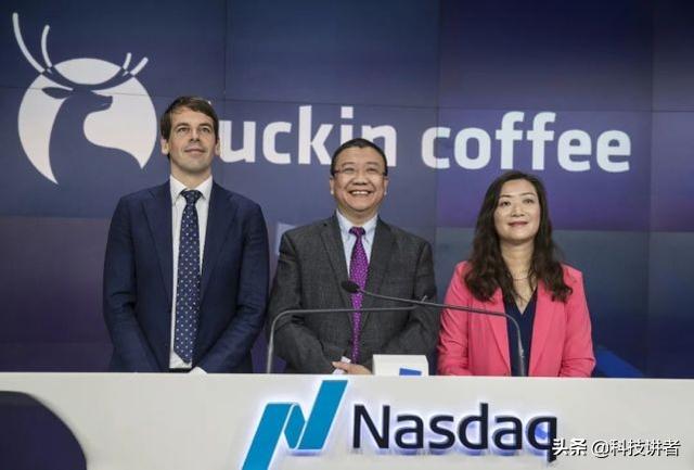 “国产星巴克”瑞幸是如何收割美国资本给国人补贴的，为啥还活着