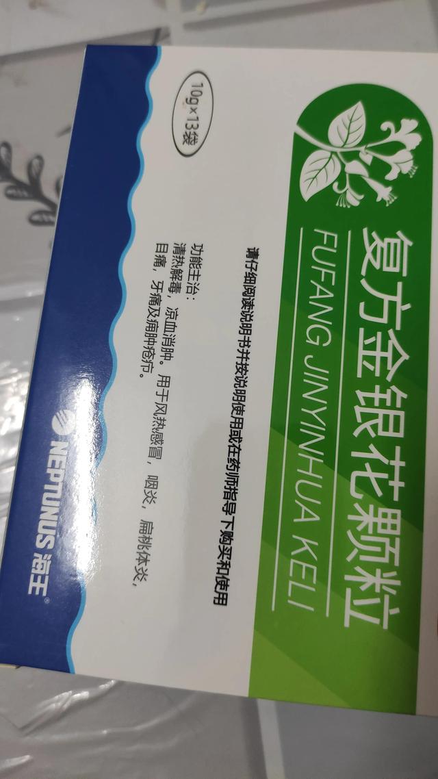 不是医生的妈妈